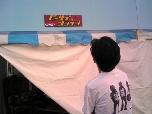 honma090918beside honma090918beside